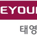 태영건설 이미지