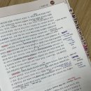 상담교육대학원 합격수기 (2023 전기) 동국대 / 숙명여대