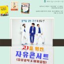 지산초록도서관 이미지