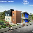 경림 건축사사무소 이미지