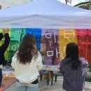 별무지개연구소 이미지