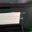 출장작업- 캐논 프린터 MB5190 수리 이미지