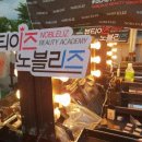 뷰티나(뷰티:나) 이미지