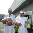 주식회사 청밀 이미지