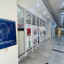 강남성지약국