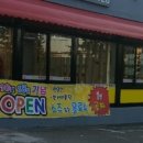 연제구-184 이미지