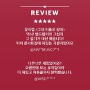 달서아트센터 청룡홀 이미지