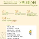 샤인플랜트 네이버블로그