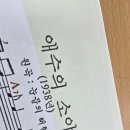 용궁먹골 이미지