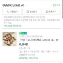 브론즈팁 이미지