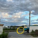 빅토리주유소 이미지