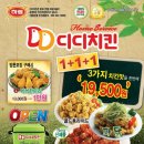 신철원약국 이미지