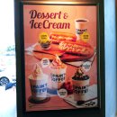 빽다방 홍성내포중앙점 이미지