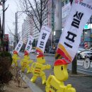 자이안트주유소 이미지