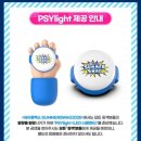 (주)지디온 이미지