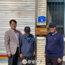 읍내1통 이미지