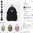 11650-16-45-2 | 예일백팩 THINK PACK 45L 대용량 대학생 보부상 여행용가방 추천