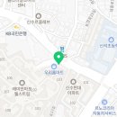 웰스트림공인중개사사무소 이미지