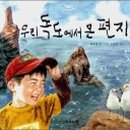 생금초등학교 이미지