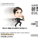 송현역(1호선) 이미지