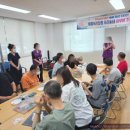 청년희망팩토리사회적협동조합 | [클래스후기] 네스트캠퍼스 X 세종우리신협 비즈 주얼리 클래스 후기