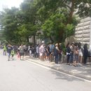 중부-현장-중부-2016 이미지