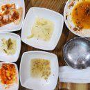 구암 손두부