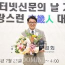 의정부의원 도민일보