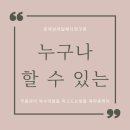 스타리움의원 이미지