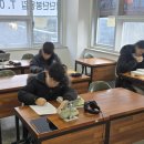 풀무질학원
