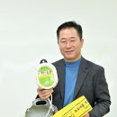 미래디앤에스