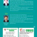 서구문화센터공연장 이미지