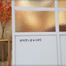 본어겐 이미지