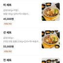 진이네한우곱창