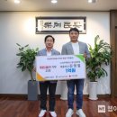 평온:溫 이미지