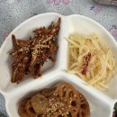 전주정든식당