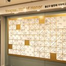 용산-162 이미지