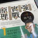 상모로-9 이미지