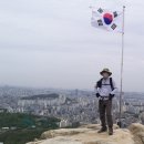 선유천국기대 정상 이미지