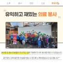 서부면 상황마을회관 이미지