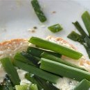 아람참치