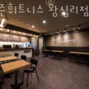 포시즌 휘트니스 이미지