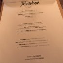 청명식당 이미지