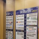 느리울약국 | 대전 서구 관저동 서울아산이비인후과(ft.온라인 예약 가능, 웨이팅 많음)👍