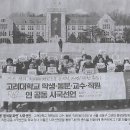 한국공영 이미지