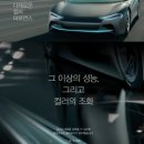 나라썬팅 이미지