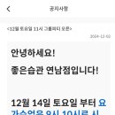 세심한 PT studio 이미지