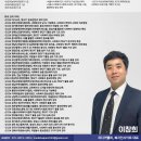 흑석종합사회복지관 이미지