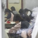 에듀펌
