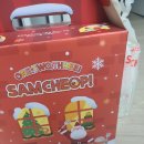 GR(울진군)-[울진중앙로]-상-2 | 울진라이프!! 내돈내산 후기